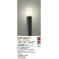 大光電機(DAIKO)　DWP-38637Y　アウトドアライト ポール ランプ付 非調光 電球色 H=985mm 防雨形 ブラック