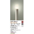 大光電機(DAIKO)　DWP-38645Y　アウトドアライト ポール ランプ付 非調光 電球色 H=985mm 防雨形 ウォームシルバー