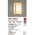 大光電機(DAIKO)　DWP-38866Y　アウトドアライト ポーチ灯 ランプ付 非調光 電球色 防雨形 白木