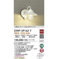 大光電機(DAIKO)　DWP-39162Y　アウトドアライト ポーチ灯 ランプ付 非調光 電球色 人感センサー ON/OFFタイプ 防雨形 ホワイト