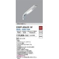 大光電機(DAIKO)　DWP-40635W　アウトドアライト 防犯灯 LED内蔵 非調光 昼白色 防雨形