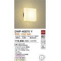 大光電機(DAIKO)　DWP-40870Y　アウトドアライト ポーチ灯 LED内蔵 非調光 電球色 天井付・壁付兼用 防雨・防湿形 黒