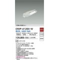 大光電機(DAIKO)　DWP-41200W　アウトドアライト 防犯灯 LED内蔵 非調光 昼白色 自動点滅器なし 防雨形 アイボリー