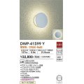 大光電機(DAIKO)　DWP-41599Y　アウトドアライト ポーチ灯 非調光 電球色 防雨・防湿形 シルバー
