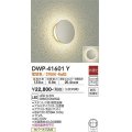 大光電機(DAIKO)　DWP-41601Y　アウトドアライト ポーチ灯 非調光 電球色 防雨・防湿形 銅色