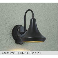 大光電機(DAIKO) DWP-41874 Y アウトドアライト 非調光 LED 電球色 ランプ付 人感センサー ON/OFFタイプI 防雨形 ブラック