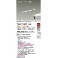 大光電機(DAIKO)　DWP-5352YW　間接照明 LED内蔵 非調光 電球色 天井付・壁付・床付兼用 防雨・防湿形 L574mm