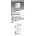 三菱　EL-C2010N/WAHN　シーリングライト 天井直付用 拡散光タイプ 固定出力 昼白色 電源ユニット内蔵 ホワイト 受注品 [§]