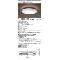 三菱　EL-CP3812M1HZ　シーリングライト 8畳 ホワイトトリム (調色・調光タイプ) 電源ユニット内蔵 受注生産品 [§]