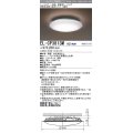 三菱　EL-CP3813M1HZ　シーリングライト 8畳 透明枠 (調色・調光タイプ) 電源ユニット内蔵 受注生産品 [§]