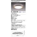 三菱　EL-CP3814M1HZ　シーリングライト 8畳 白木調枠 (調色・調光タイプ) 電源ユニット内蔵 受注生産品 [§]