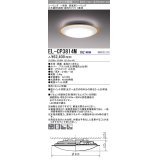 三菱　EL-CP3814M1HZ　シーリングライト 8畳 白木調枠 (調色・調光タイプ) 電源ユニット内蔵 受注生産品 [§]