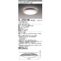 三菱　EL-CP5014M1HZ　シーリングライト 12畳 白木調枠 (調色・調光タイプ) 電源ユニット内蔵 受注生産品 [§]