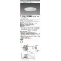 三菱　EL-D04/3(550WWM) AHTZ　LEDダウンライト 白色コーン遮光15度 温白色 φ150 電源ユニット内蔵 受注生産品 [§]