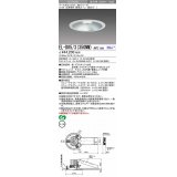 三菱　EL-D05/3(350NM) AHTZ　LEDダウンライト 銀色コーン遮光15度 昼白色 φ150 電源ユニット内蔵 受注生産品 [§]