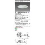 三菱　EL-D14/4(350LM) AHTZ　LEDダウンライト リニューアル対応 白色コーン遮光15度 電球色 φ175 電源ユニット内蔵 受注生産品 [§]