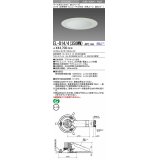 三菱　EL-D14/4(350WM) AHTZ　LEDダウンライト リニューアル対応 白色コーン遮光15度 白色 φ175 電源ユニット内蔵 受注生産品 [§]