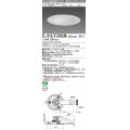 三菱　EL-D15/5(350LM) AHTZ　LEDダウンライト リニューアル対応 白色コーン遮光15度 電球色 φ200 電源ユニット内蔵 受注生産品 [§]