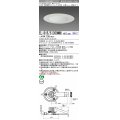三菱　EL-D15/5(350NM) AHTZ　LEDダウンライト リニューアル対応 白色コーン遮光15度 昼白色 φ200 電源ユニット内蔵 受注生産品 [§]