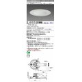 三菱　EL-D15/5(350WWM) AHTZ　LEDダウンライト リニューアル対応 白色コーン遮光15度 温白色 φ200 電源ユニット内蔵 受注生産品 [§]