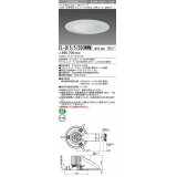 三菱　EL-D15/5(550WWM) AHTZ　LEDダウンライト リニューアル対応 白色コーン遮光15度 温白色 φ200 電源ユニット内蔵 受注生産品 [§]