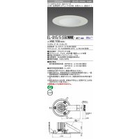 三菱　EL-D15/5(550WWM) AHTZ　LEDダウンライト リニューアル対応 白色コーン遮光15度 温白色 φ200 電源ユニット内蔵 受注生産品 [§]