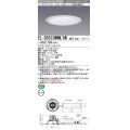 三菱　EL-D5523WWM/6WAHTZ　LEDダウンライト 拡散シリーズ 一般用途 段調光機能付調光5〜100% 温白色 φ250 電源ユニット別置 受注生産品 [§]