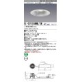 三菱　EL-D7015WWM/3WAHTZ　LEDダウンライト 拡散シリーズ 一般用途 段調光機能付調光5〜100% 温白色 φ150 電源ユニット別置 受注生産品 [§]