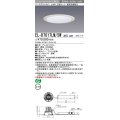 三菱　EL-D7017LM/5WAHTZ　LEDダウンライト 拡散シリーズ 一般用途 段調光機能付調光5〜100% 電球色 φ200 電源ユニット別置 受注生産品 [§]