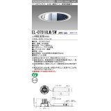 三菱　EL-D7018LM/5WAHTZ　LEDダウンライト 拡散シリーズ 一般用途 段調光機能付調光5〜100% 電球色 φ200 電源ユニット別置 受注生産品 [§]