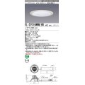 三菱　EL-D7019WWM/6WAHTZ　LEDダウンライト 拡散シリーズ 一般用途 段調光機能付調光5〜100% 温白色 φ250 電源ユニット別置 受注生産品 [§]