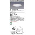三菱　EL-D9009LM/5WAHTZ　LEDダウンライト 拡散シリーズ 一般用途 段調光機能付調光5〜100% 電球色 φ200 電源ユニット別置 受注生産品 [§]