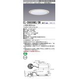 三菱　EL-D9009NS/5WAHTZ　LEDダウンライト 拡散シリーズ 一般用途 段調光機能付調光5〜100% 昼白色 φ200 電源ユニット別置 受注生産品 [§]