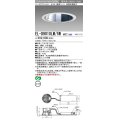 三菱　EL-D9010LM/5WAHTZ　LEDダウンライト 拡散シリーズ 一般用途 段調光機能付調光5〜100% 電球色 φ200 電源ユニット別置 受注生産品 [§]