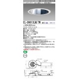 三菱　EL-D9013LM/7WAHTZ　LEDダウンライト 拡散シリーズ 一般用途 段調光機能付調光5〜100% 電球色 φ300 電源ユニット別置 受注生産品 [§]