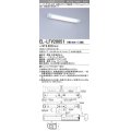 三菱　EL-LFV200511HN(13N4)　キッチンライト 直管LEDランプ搭載形 流し元灯 棚下・壁面直付形 プルスイッチ カバー付 固定出力 昼白色 受注生産品 [§]