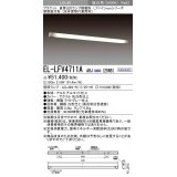 三菱　EL-LFV4711AAHJ(25N5)　LEDブラケット 直管 LEDランプ搭載タイプ 初期照度補正 昼白色 受注生産品 [§]