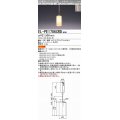 三菱　EL-PE1706CRD　小型ペンダントライト ライティングダクト用 (ランプ別売) 受注品 [§]
