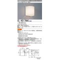 三菱　EL-VE1709C　LED照明器具 LED電球搭載タイプ ブラケット 多目的(透光タイプ) ランプ別売 受注生産品 [§]