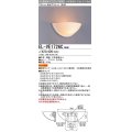 三菱　EL-VE1726C　ブラケットライト LED電球タイプ (ランプ別売) 透光タイプ 受注生産品 [§]