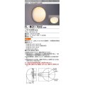 三菱　EL-WCE1700C　LED照明器具 LED電球搭載タイプ 浴室灯 天井・壁面取付兼用 ランプ別売 受注生産品 [§]