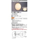 三菱　EL-WCE1700C　LED照明器具 LED電球搭載タイプ 浴室灯 天井・壁面取付兼用 ランプ別売 受注生産品 [§]