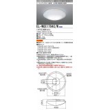 【メーカー品薄】三菱　EL-WCE1704C/W　浴室灯 LED電球タイプ (ランプ別売) 天井面・壁面取付兼用 防雨 防湿形 ホワイト