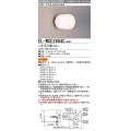 三菱　EL-WCE2604C　浴室灯 LED電球タイプ (ランプ別売) 天井面・壁面取付兼用 防湿形 ブラウン 受注生産品 [§]