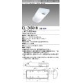 三菱　EL-Z0501N 1HN　キッチンライト 流し元灯 LED一体形 直付形 電源ユニット内蔵 固定出力 昼白色 受注生産品 [§]