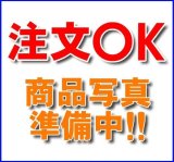 コロナ 石油暖房機部材 延長給排気筒部材　F-107　直管ジョイント 5.5cm  [■【本体同時購入のみ】]