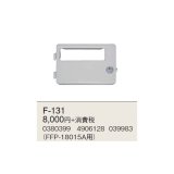 石油暖房機部材 コロナ　F-131　操作部カバー FFP-18015A用 [■【本体同時購入のみ】]