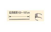 コロナ 石油暖房機部材 延長給排気筒部材　F-52R　2m伸縮管   [■【本体同時購入のみ】]