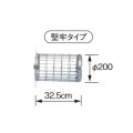 コロナ 石油暖房機部材　F-52S　給排気筒用保護ガード 堅牢タイプ [■]