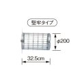 コロナ 石油暖房機部材　F-52S　給排気筒用保護ガード 堅牢タイプ [■]